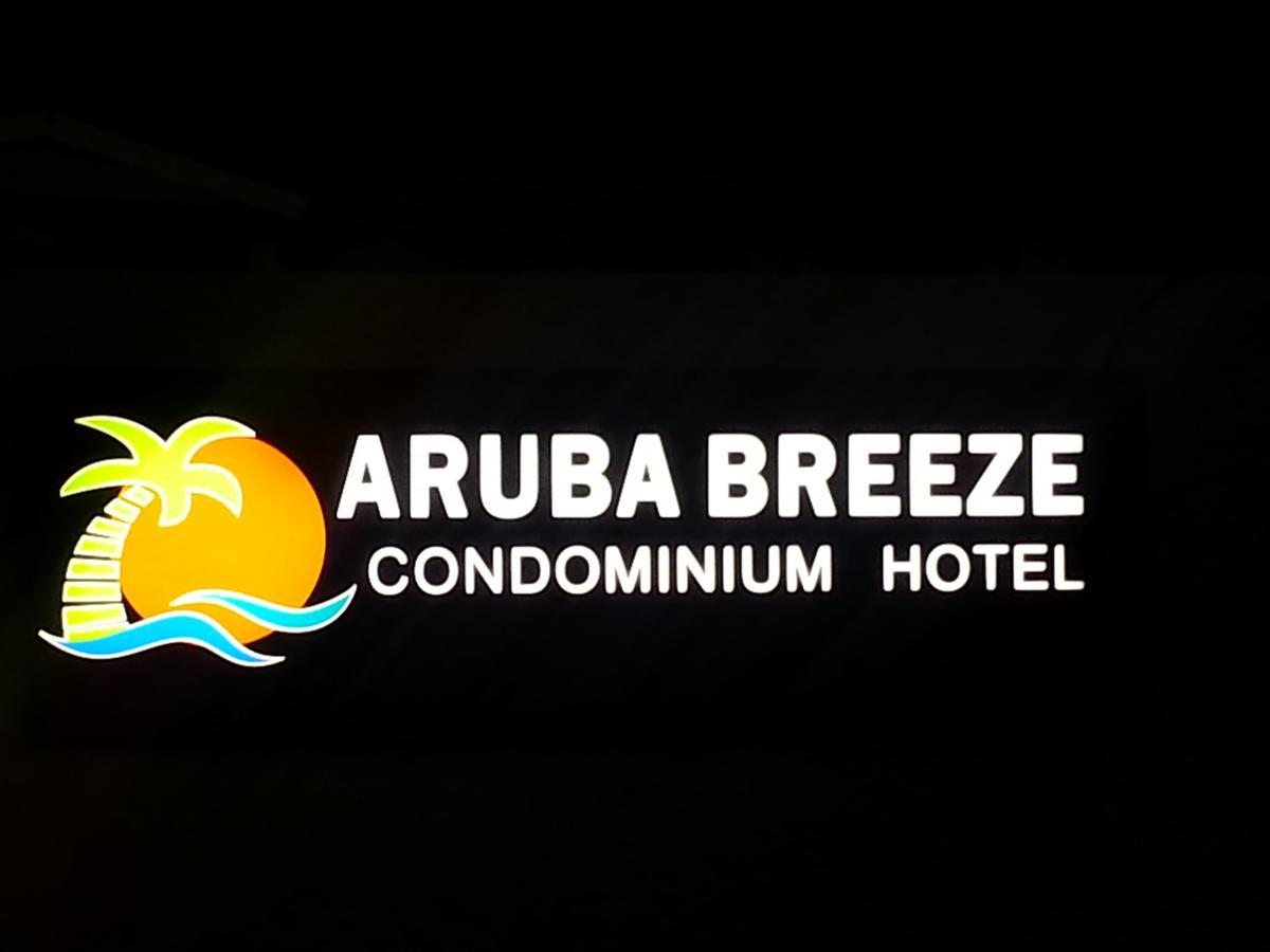 Aruba Breeze Condo Oranjestad Exteriér fotografie